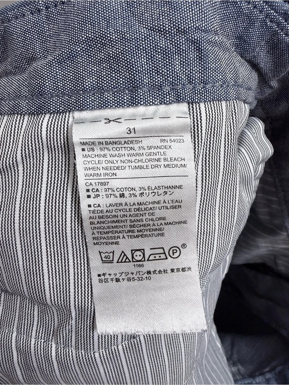 Banana Republic Men's Slate Blue Flat-Front wShorts